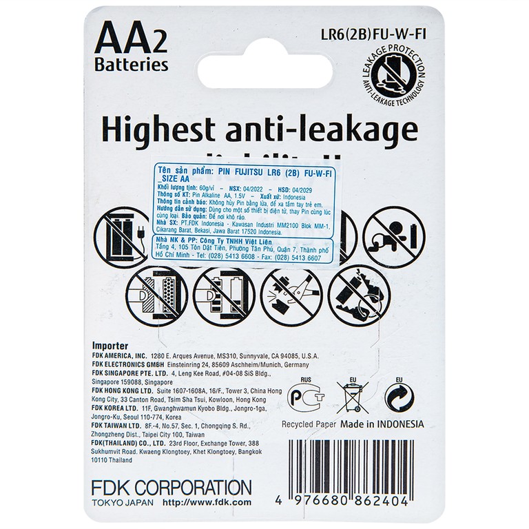 Pin Fujitsu Alkaline LR6 (2B) FU-W-FI - AA (Vỉ 2 cục)