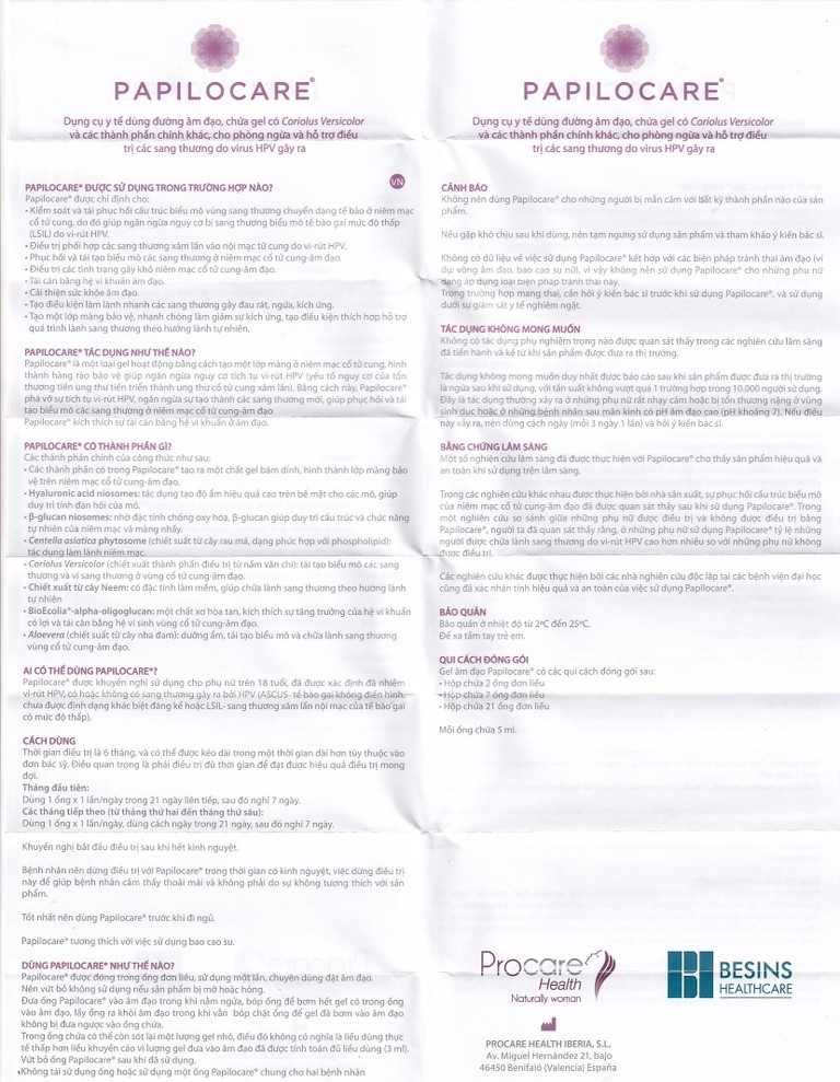 Gel đặt âm đạo Papilocare Gel Vaginal 5ml hỗ trợ đào thải HPV (7 tuýp)