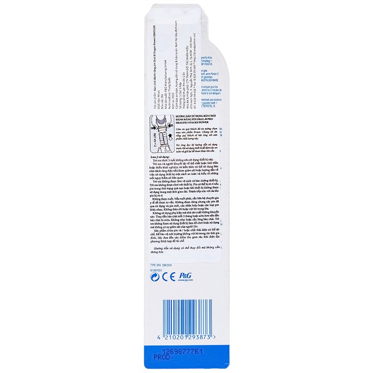 Bàn chải đánh răng trẻ em Oral-B Stages Power DB4510K làm sạch mảng bám trên răng (1 cây)