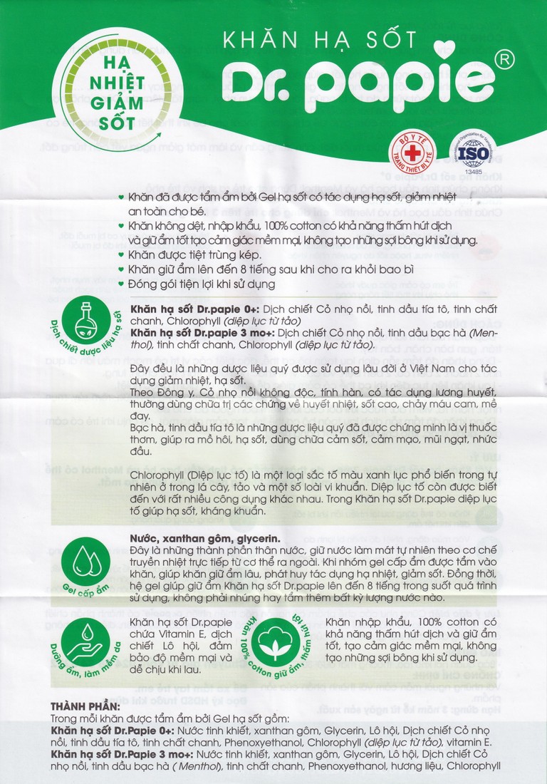 Khăn hạ sốt DR.Papie 0+ hỗ trợ hạ nhiệt giảm sốt (5 túi x 5 khăn)