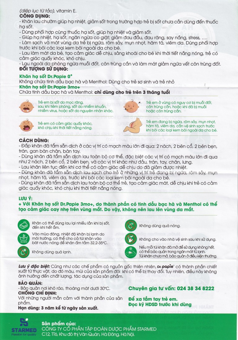 Khăn hạ sốt DR.Papie 0+ hỗ trợ hạ nhiệt giảm sốt (5 túi x 5 khăn)