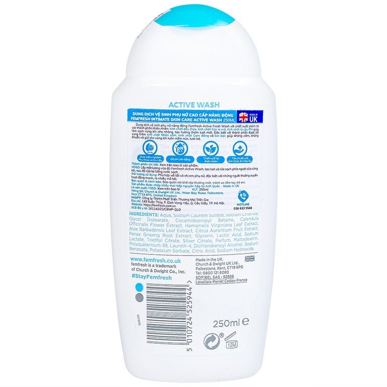 Dung dịch vệ sinh phụ nữ Femfresh Intimate Skin Care Active Wash làm sạch, khử mùi (250ml)
