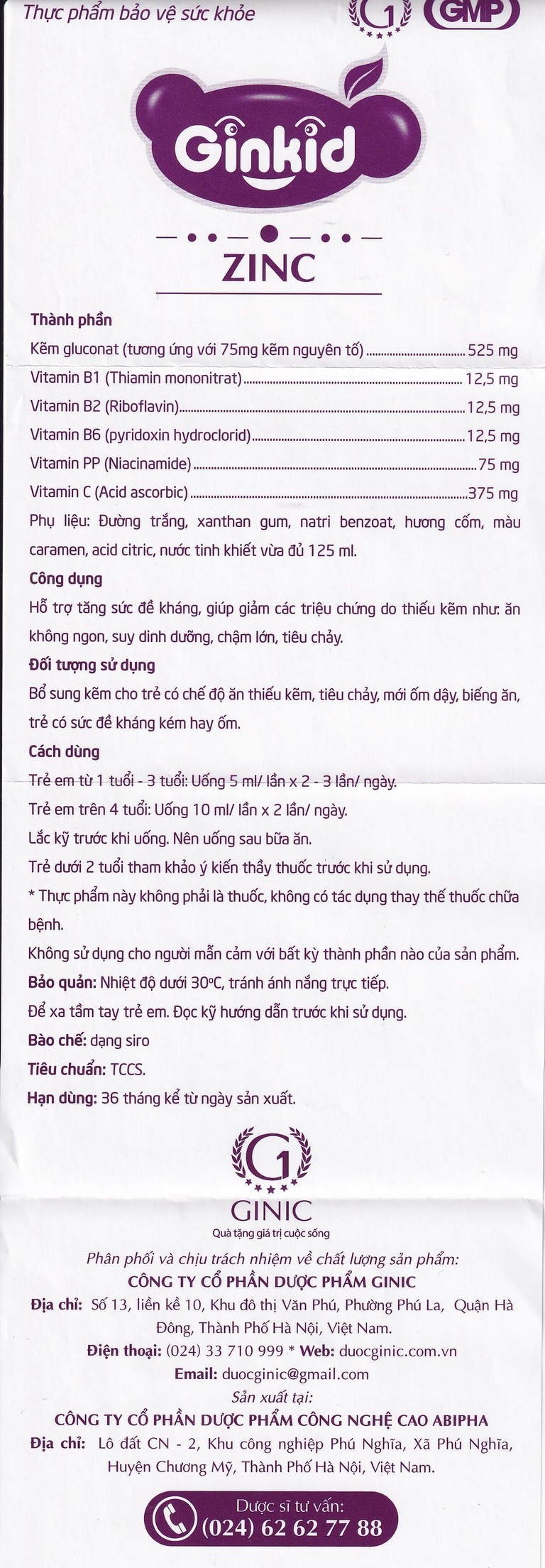 Siro Ginkid ZinC bổ sung kẽm, hỗ trợ tăng sức đề kháng (4 vỉ x 5 ống x 5ml)