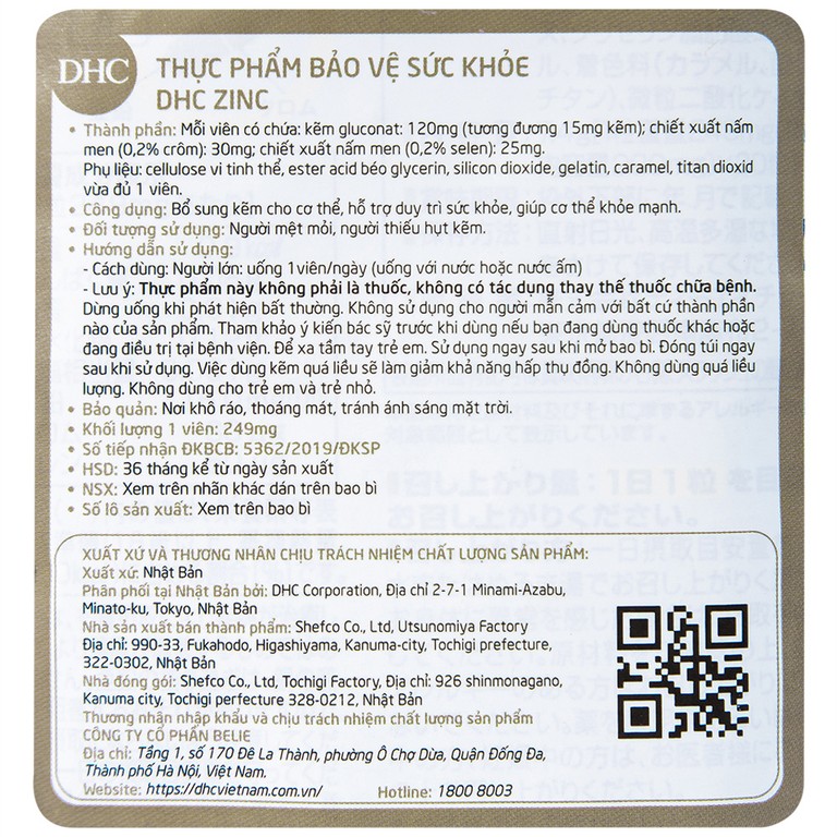 Viên uống DHC Zinc bổ sung kẽm cho cơ thể, hỗ trợ duy trì sức khỏe (30 viên)