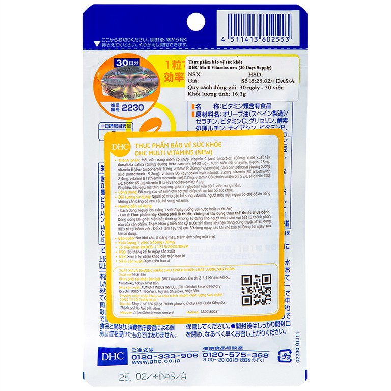 Viên uống DHC Multi Vitamins (New) bổ sung các vitamin cho cơ thể, hỗ trợ bồi bổ sức khỏe (30 viên)