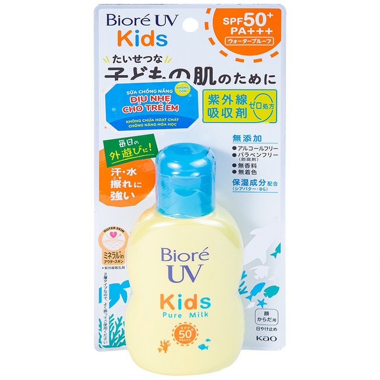 Sữa chống nắng cho bé Biore UV Kids Pure Milk SPF 50+ PA+++ bảo vệ da, dịu nhẹ (70ml)