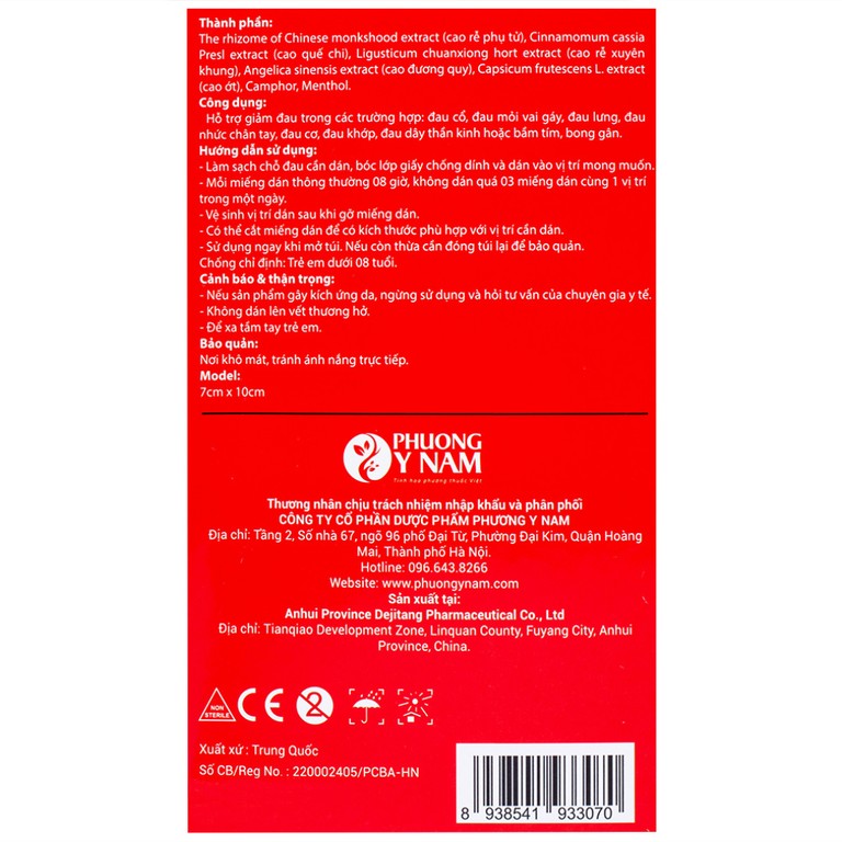 Cao dán giảm đau Chỉ Thống Cao dùng trong đau cổ, đau mỏi vai gáy, đau lưng (20 gói)