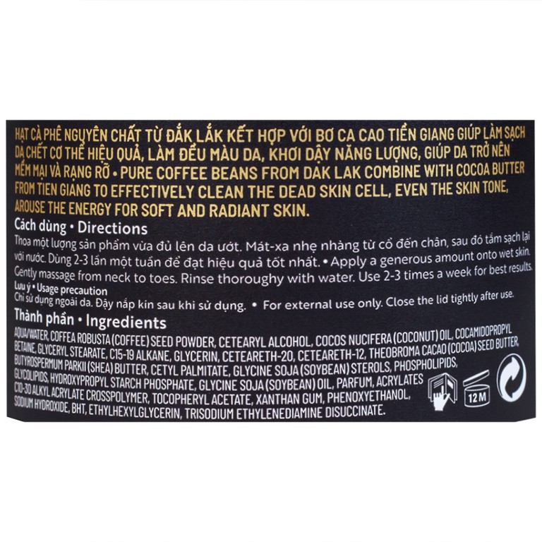 Cà phê Đắk Lắk Cocoon làm sạch da chết trên cơ thể (200ml)
