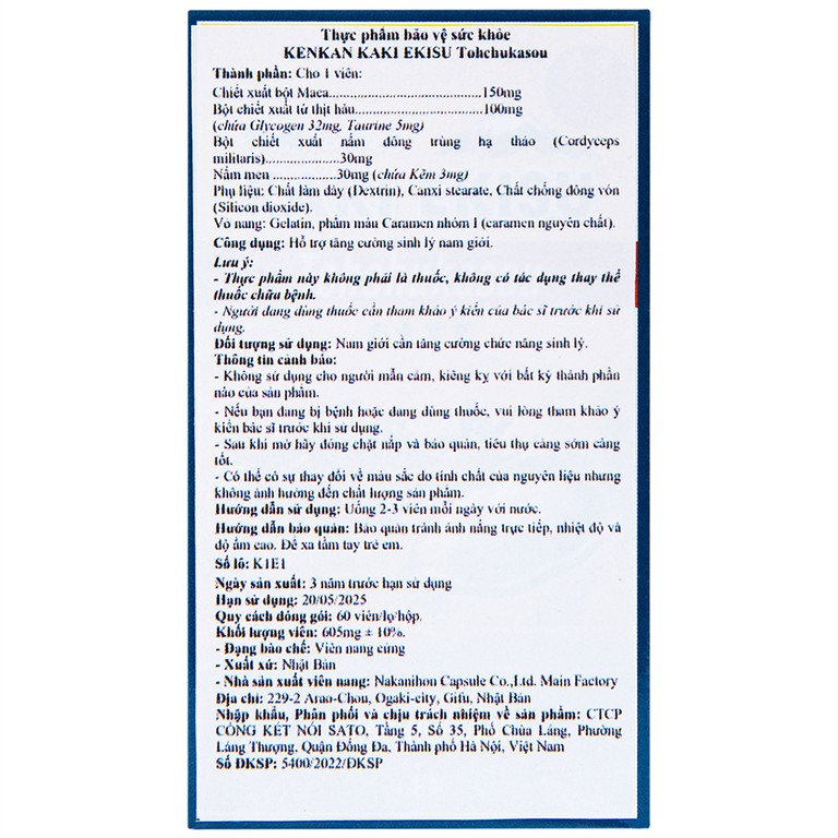 Viên uống Kaki Ekisu Tohchukasou Kenkan hỗ trợ tăng cường sinh lý nam giới (60 viên)