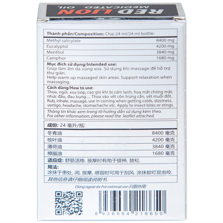 Dầu gió lăn Red Lion Medicated Oil White Agimexpharm ấm da vùng xoa, sử dụng massage hỗ trợ thư giãn (24ml)