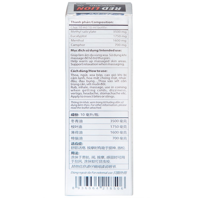 Dầu gió lăn Red Lion Medicated Oil White Agimexpharm hương Lavender & Eucalyptus giúp giảm đau, ngừa côn trùng (10ml)