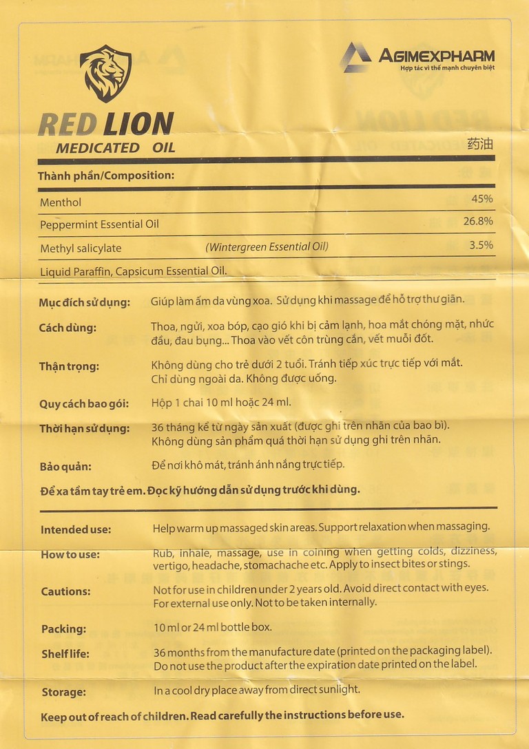 Dầu gió lăn Red Lion Medicated Oil Yellow Agimexpharm ấm da vùng xoa, sử dụng massage hỗ trợ thư giãn (24ml)