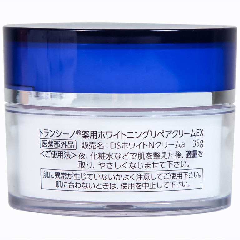Kem dưỡng trắng da Transino Whitening Repair Cream EX hỗ trợ cải thiện tình trạng nám (35g)