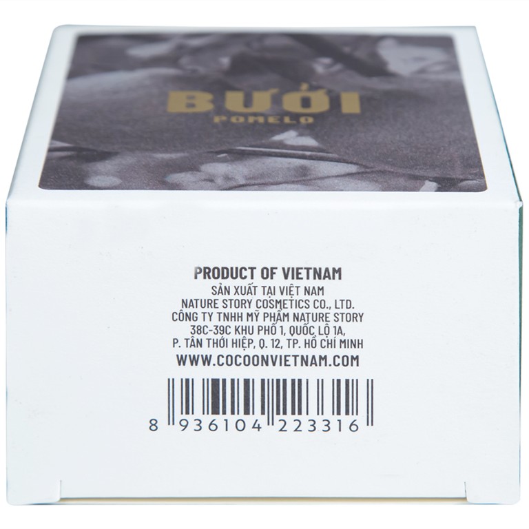 Tinh dầu bưởi Cocoon phiên bản nâng cấp dưỡng tóc, ngăn ngừa rụng tóc (140ml)