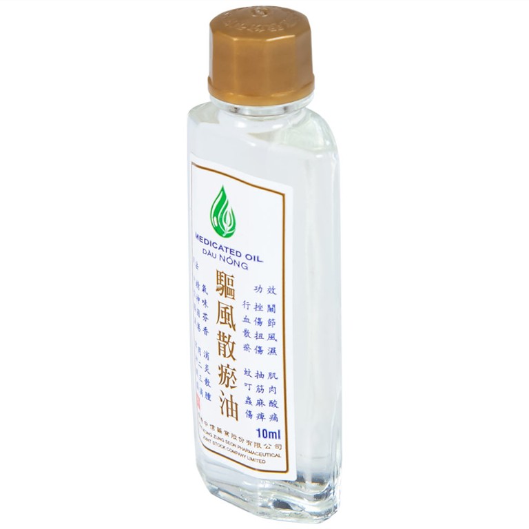 Dầu Nóng Medicated Oil Hong Kong Zung Seon hỗ trợ điều trị phong thấp, đau lưng nhức mỏi (10ml)