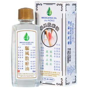 Dầu Nóng Medicated Oil Hong Kong Zung Seon hỗ trợ điều trị phong thấp, đau lưng nhức mỏi (10ml)