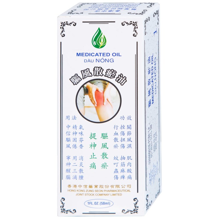 Dầu Nóng Medicated Oil Hong Kong Zung Seon hỗ trợ điều trị phong thấp, đau lưng nhức mỏi (50ml)