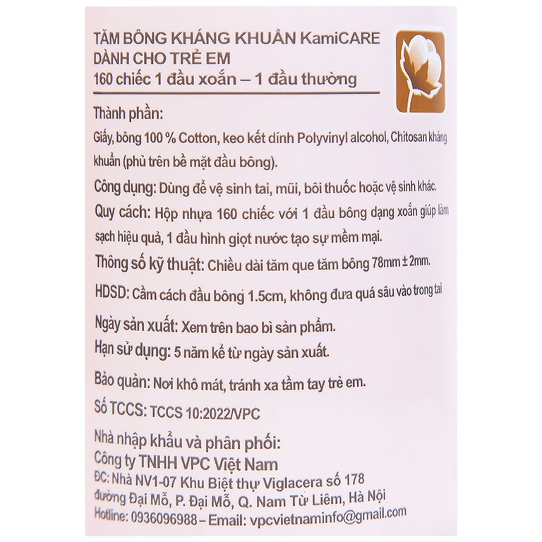 Tăm bông kháng khuẩn KamiCare dành cho trẻ em 1 đầu xoắn 1 đầu thường vệ sinh tai, mũi (160 chiếc)