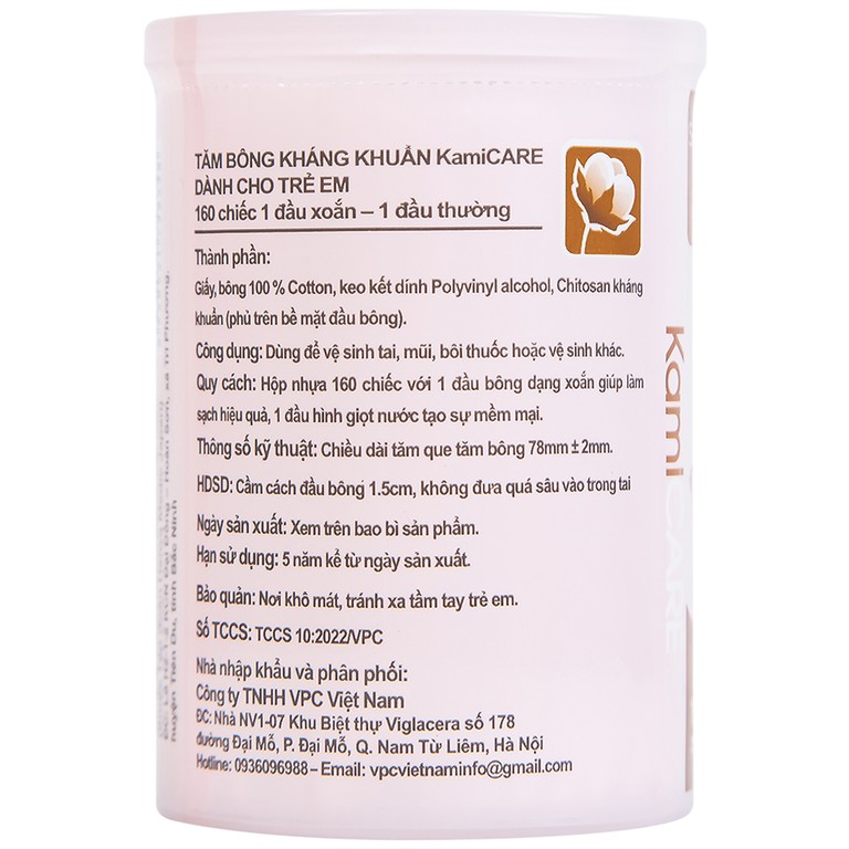 Tăm bông kháng khuẩn KamiCare dành cho trẻ em 1 đầu xoắn 1 đầu thường vệ sinh tai, mũi (160 chiếc)