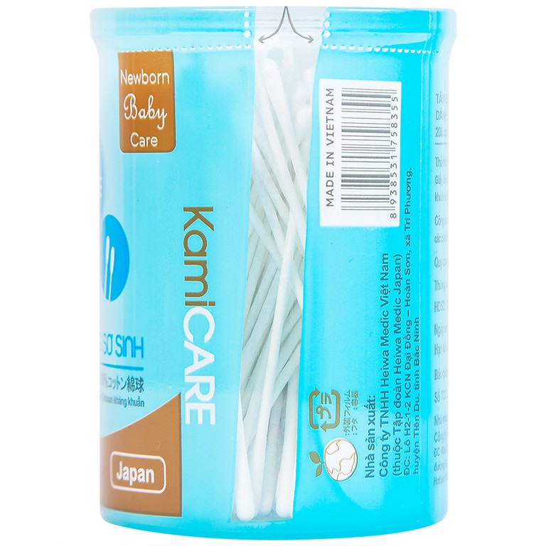 Tăm bông kháng khuẩn KamiCare hộp tròn dành cho trẻ em từ sơ sinh (200 que)