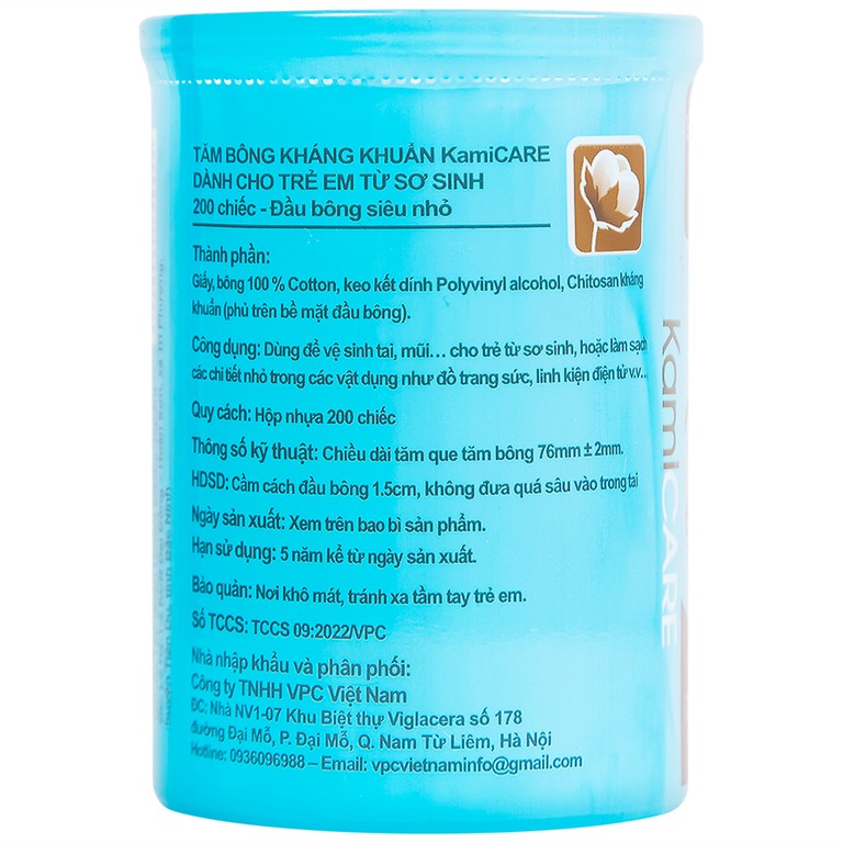Tăm bông kháng khuẩn KamiCare hộp tròn dành cho trẻ em từ sơ sinh (200 que)