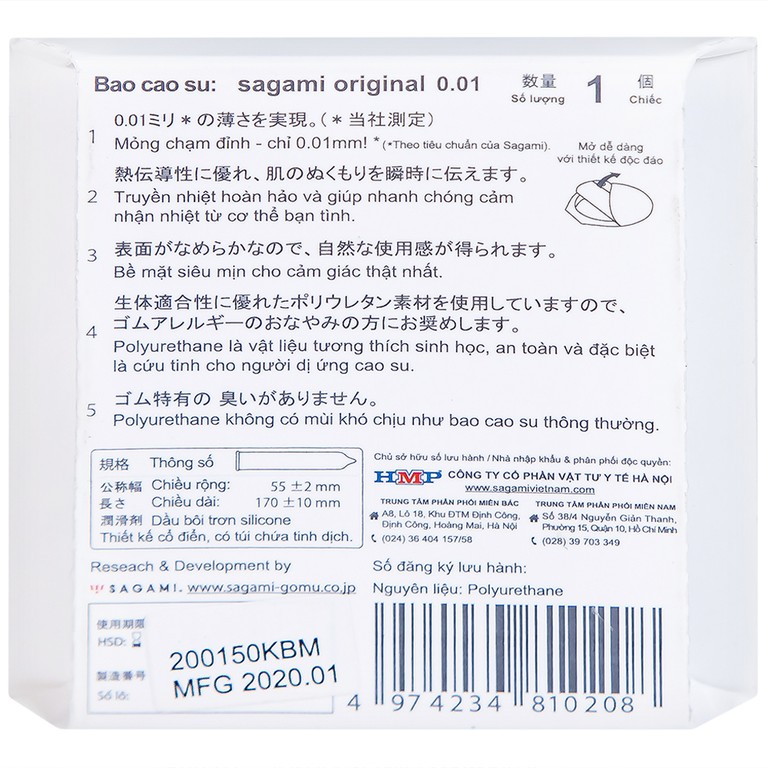 Bao cao su Sagami siêu mỏng, không gây dị ứng, phòng tránh thai và bệnh lây qua đường tình dục (0,01mm - 1 cái)