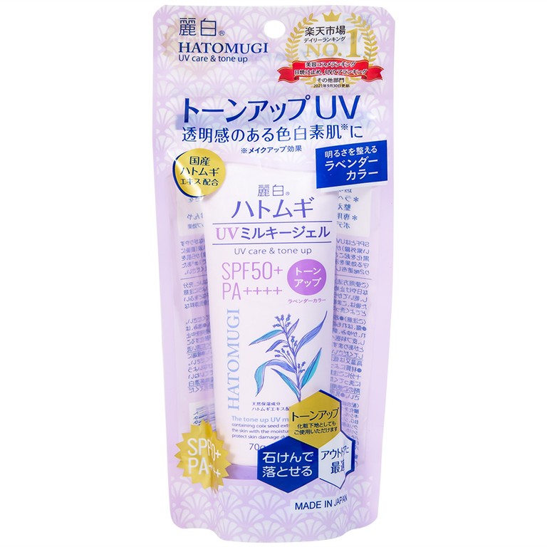Kem chống nắng Reihaku Hatomugi Tone Up UV Milky Gel SPF50+ PA++++ giúp nâng tone và dưỡng ẩm (70g)