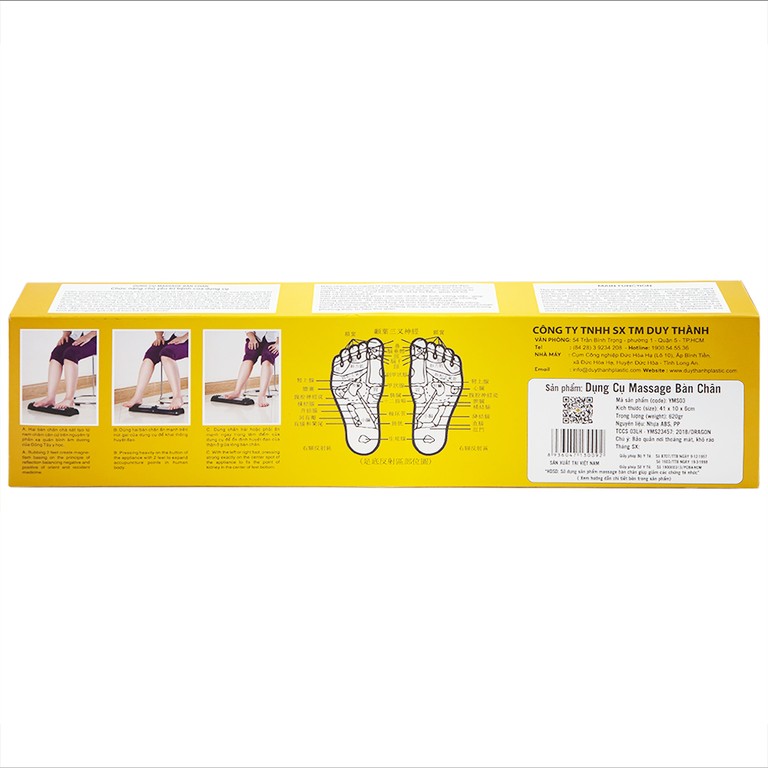 Dụng cụ massage bàn chân Duy Thành ngăn ngừa bệnh tật, phong thấp, thấp khớp (1 cái x 620gr)