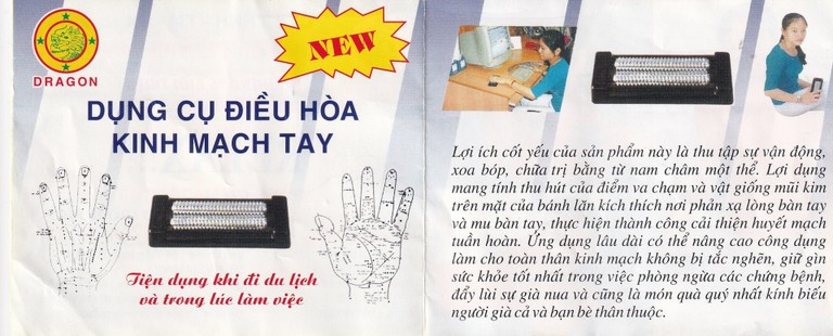 Dụng cụ điều hòa kinh mạch tay Duy Thành giảm các triệu chứng tê nhức ở bàn tay, ngón tay (1 cái x 110gr)