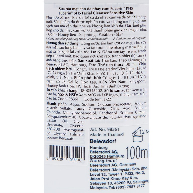 Sữa rửa mặt Eucerin pH5 Facial Cleanser Sensitive Skin sạch sâu và dịu nhẹ cho da nhạy cảm (100ml)