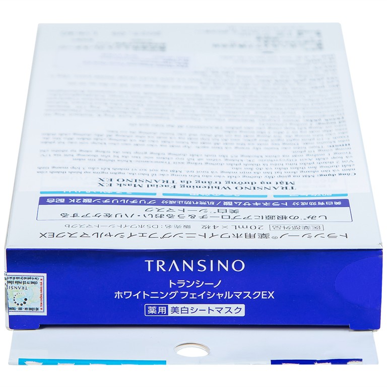 Mặt nạ dưỡng trắng da Transino Whitening Facial Mask EX ngăn ngừa nám và tàn nhang (4 miếng x 20ml)