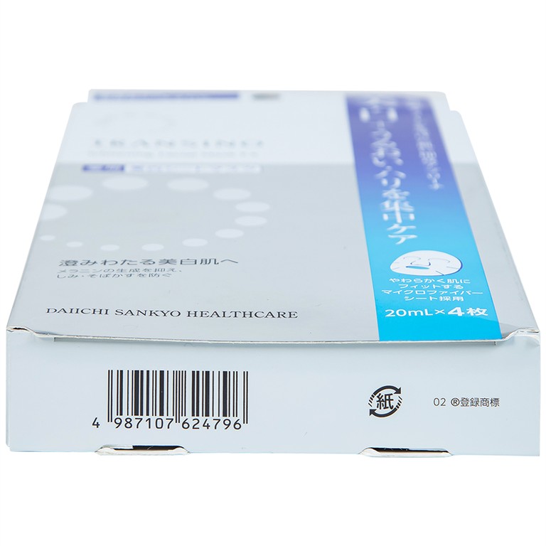 Mặt nạ dưỡng trắng da Transino Whitening Facial Mask EX ngăn ngừa nám và tàn nhang (4 miếng x 20ml)