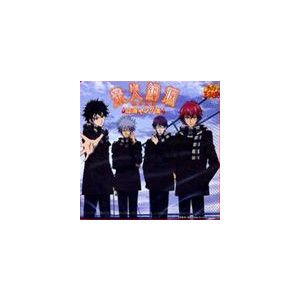 home banner