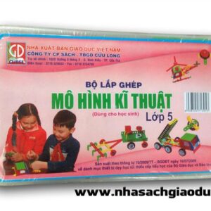 home banner