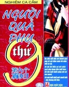 home banner