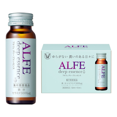 Alfe White Program (10 Chai x 50ml)