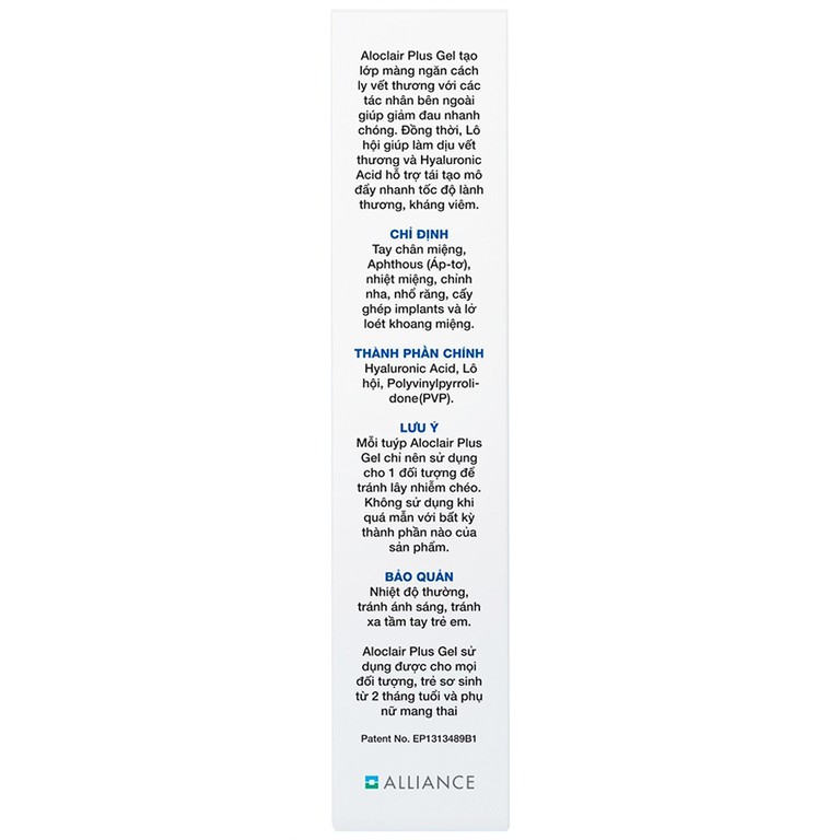 Gel bôi Aloclair Plus Gel giảm đau, kháng viêm và lành viêm loét khoang miệng (8ml)