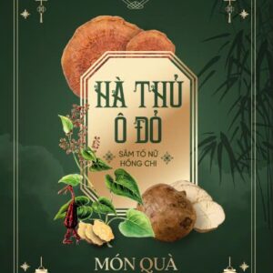 home banner