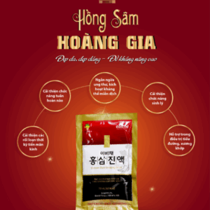 home banner