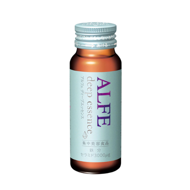 Alfe White Program (10 Chai x 50ml)