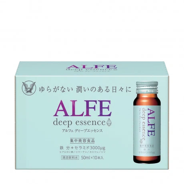 Alfe White Program (10 Chai x 50ml)