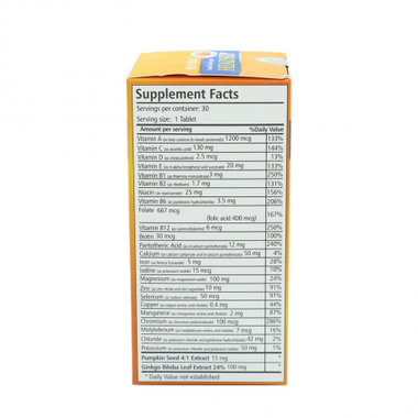 Thực phẩm bảo vệ sức khỏe Provibiol Headsup (30 Viên)