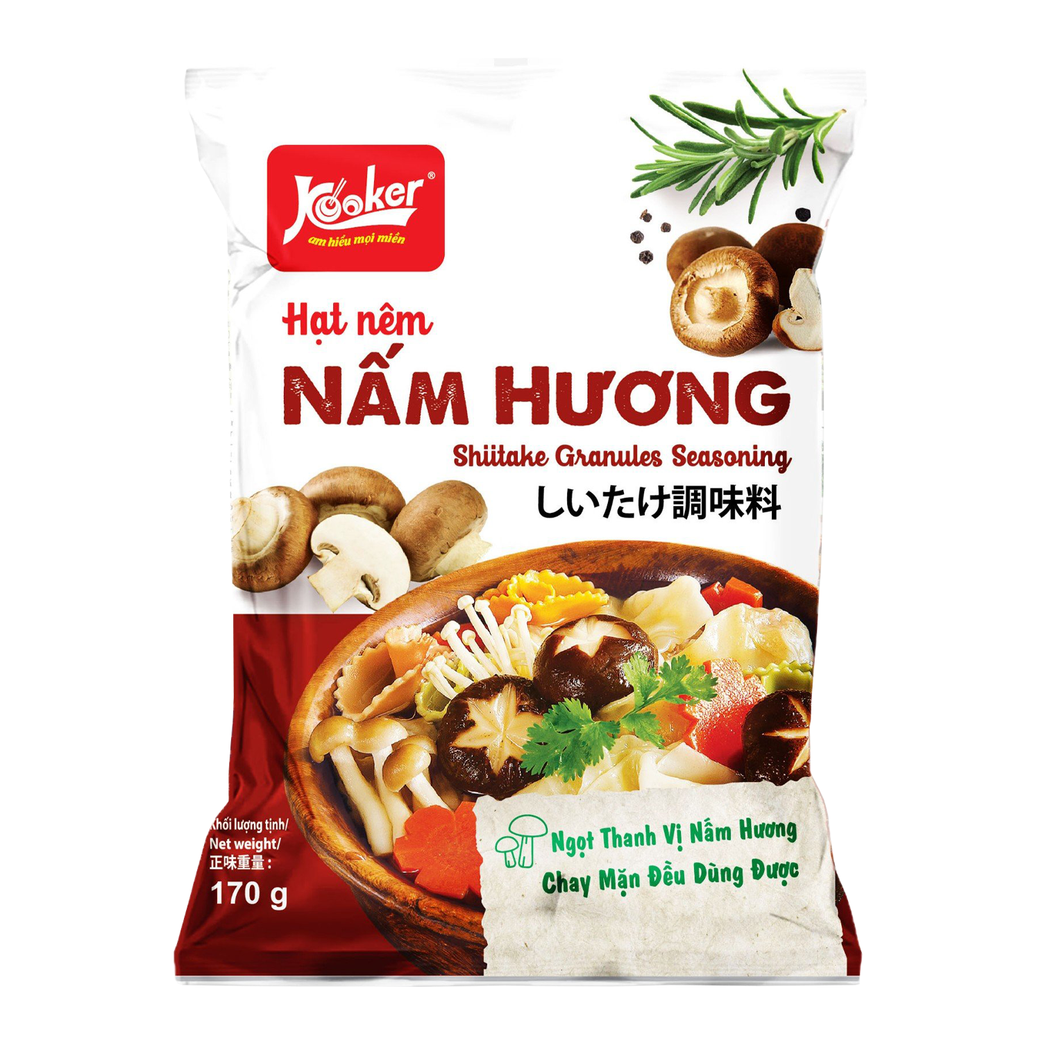home banner