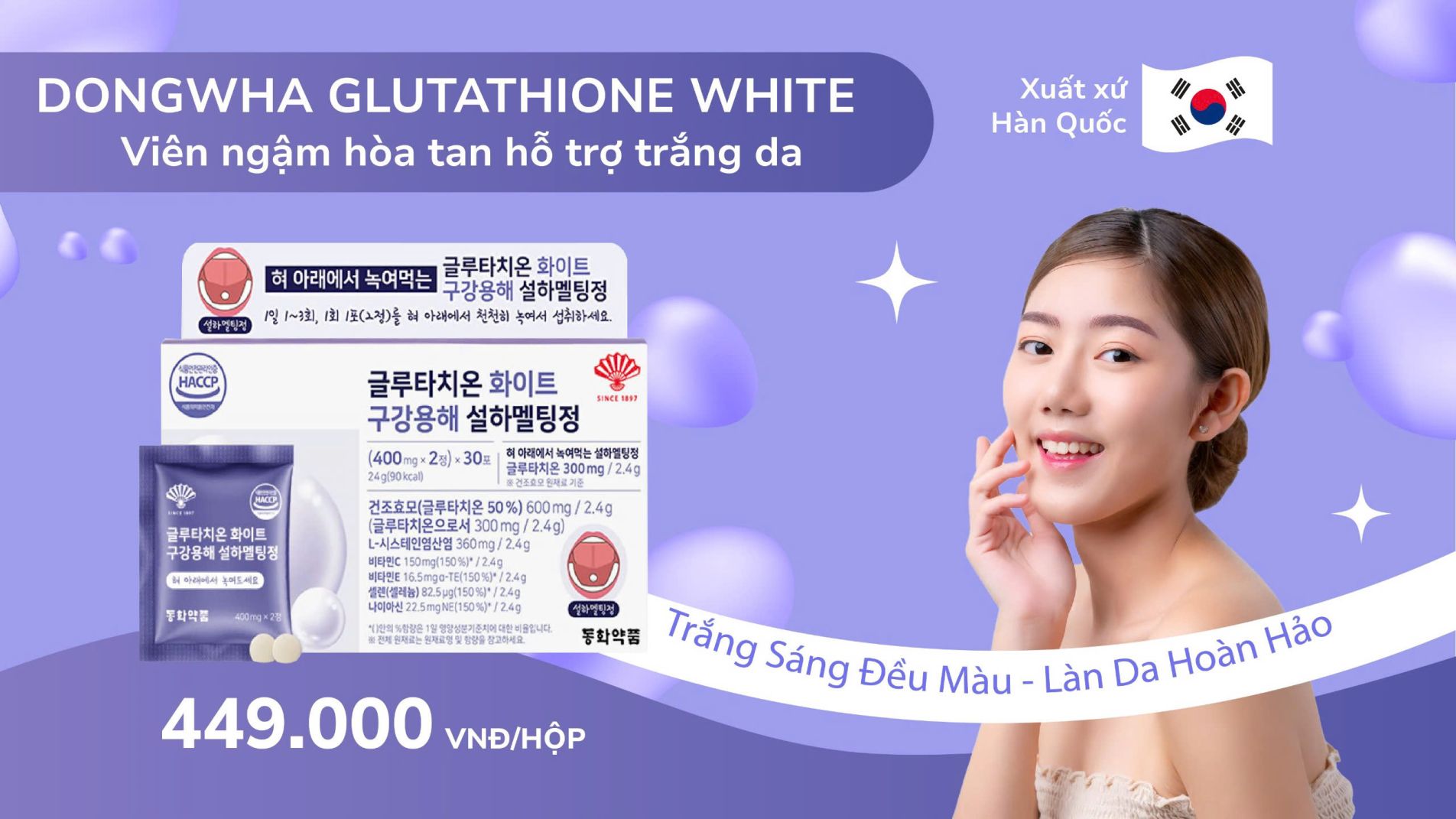 banner-glutathione-white-1 Dongwha Glutathione White Sublingual Orally Disintegrating Tablet 400mg