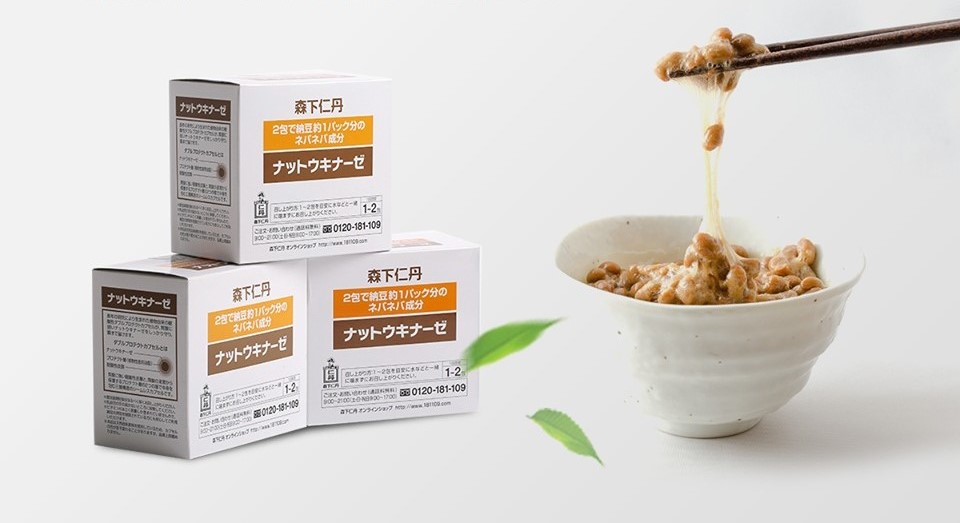 bot-nattokinase-jintan-hop-60-goi-02