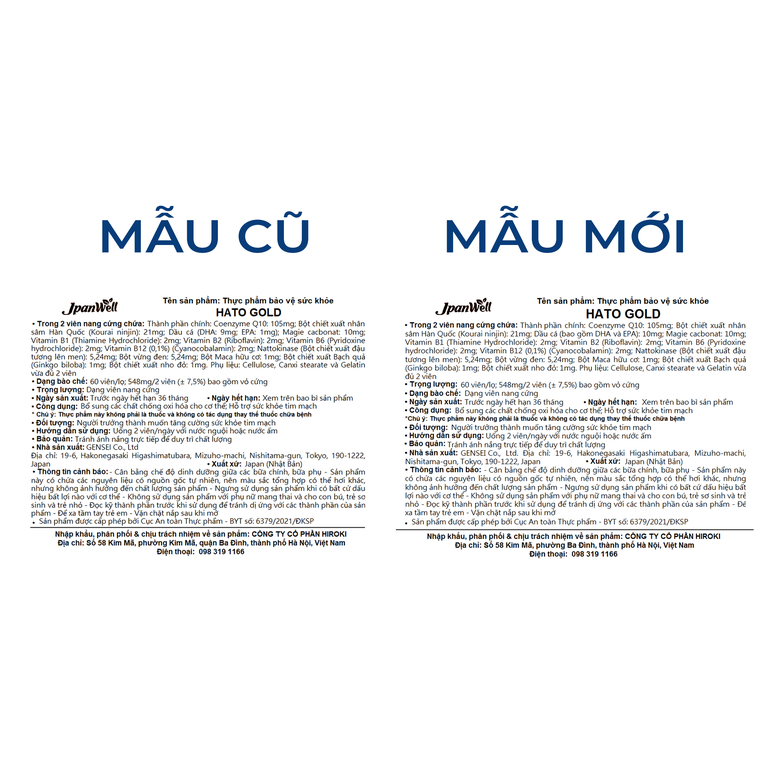 Viên uống Hato Gold Jpanwell cải thiện tim mạch, giảm khó thở, mệt mỏi, đau tức ngực (60 viên)