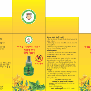 home banner
