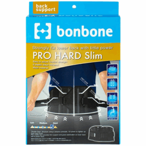 Đai lưng Pro Hard Slim size M (68-85cm) màu đen hỗ trợ điều trị đau thắt lưng