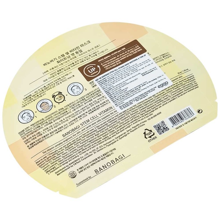 Mặt nạ Banobagi Stem Cell Vitamin cấp ẩm, dưỡng sáng da, nâng tông (30g)