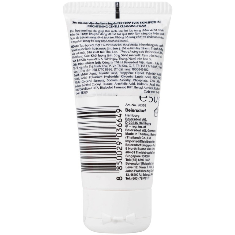 Sữa rửa mặt Eucerin Spotless Brightening Cleansing Foam sáng da (50g)